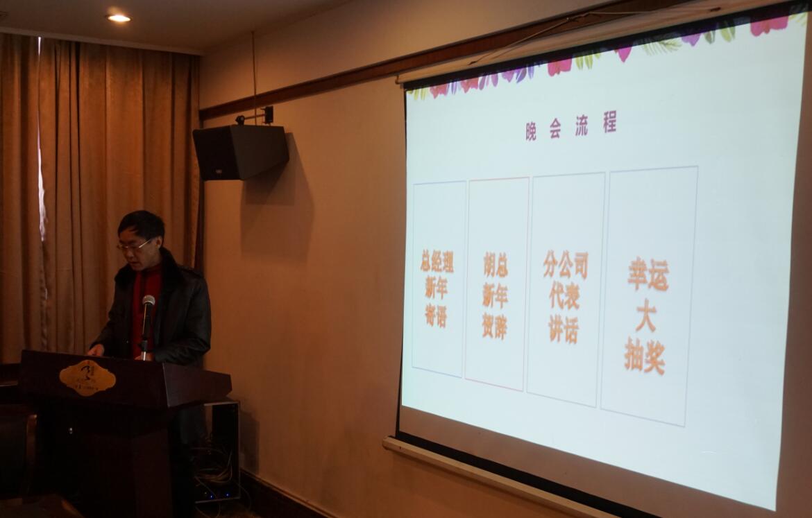 湖南中新工程項(xiàng)目管理有限公司,湖南中新工程,中新工程,招標(biāo)代理服務(wù),造價(jià)咨詢服務(wù) 湖南中新工程項(xiàng)目管理有限公司,湖南中新工程,中新工程,招標(biāo)代理服務(wù),造價(jià)咨詢服務(wù)