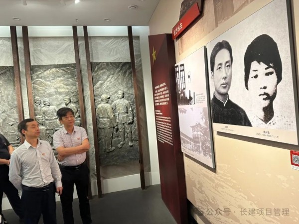 長(zhǎng)沙工程建設(shè)項(xiàng)目管理有限責(zé)任公司,湖南中新工程,長(zhǎng)建監(jiān)理,工程監(jiān)理服務(wù),招標(biāo)代理服務(wù),造價(jià)咨詢(xún)服務(wù) 長(zhǎng)沙工程建設(shè)項(xiàng)目管理有限責(zé)任公司,湖南中新工程,長(zhǎng)建監(jiān)理,工程監(jiān)理服務(wù),招標(biāo)代理服務(wù),造價(jià)咨詢(xún)服務(wù)