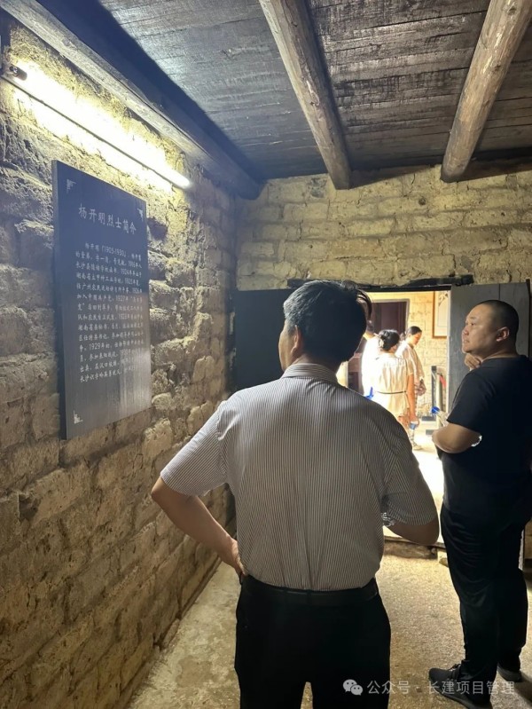 長(zhǎng)沙工程建設(shè)項(xiàng)目管理有限責(zé)任公司,湖南中新工程,長(zhǎng)建監(jiān)理,工程監(jiān)理服務(wù),招標(biāo)代理服務(wù),造價(jià)咨詢(xún)服務(wù) 長(zhǎng)沙工程建設(shè)項(xiàng)目管理有限責(zé)任公司,湖南中新工程,長(zhǎng)建監(jiān)理,工程監(jiān)理服務(wù),招標(biāo)代理服務(wù),造價(jià)咨詢(xún)服務(wù)