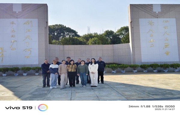 長沙工程建設項目管理有限責任公司,湖南中新工程,長建監(jiān)理,工程監(jiān)理服務,招標代理服務,造價咨詢服務